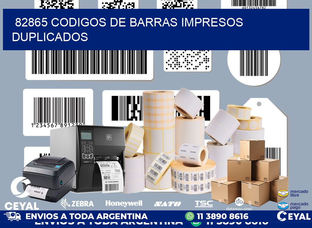 82865 codigos de barras impresos duplicados
