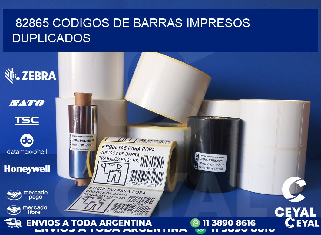 82865 codigos de barras impresos duplicados