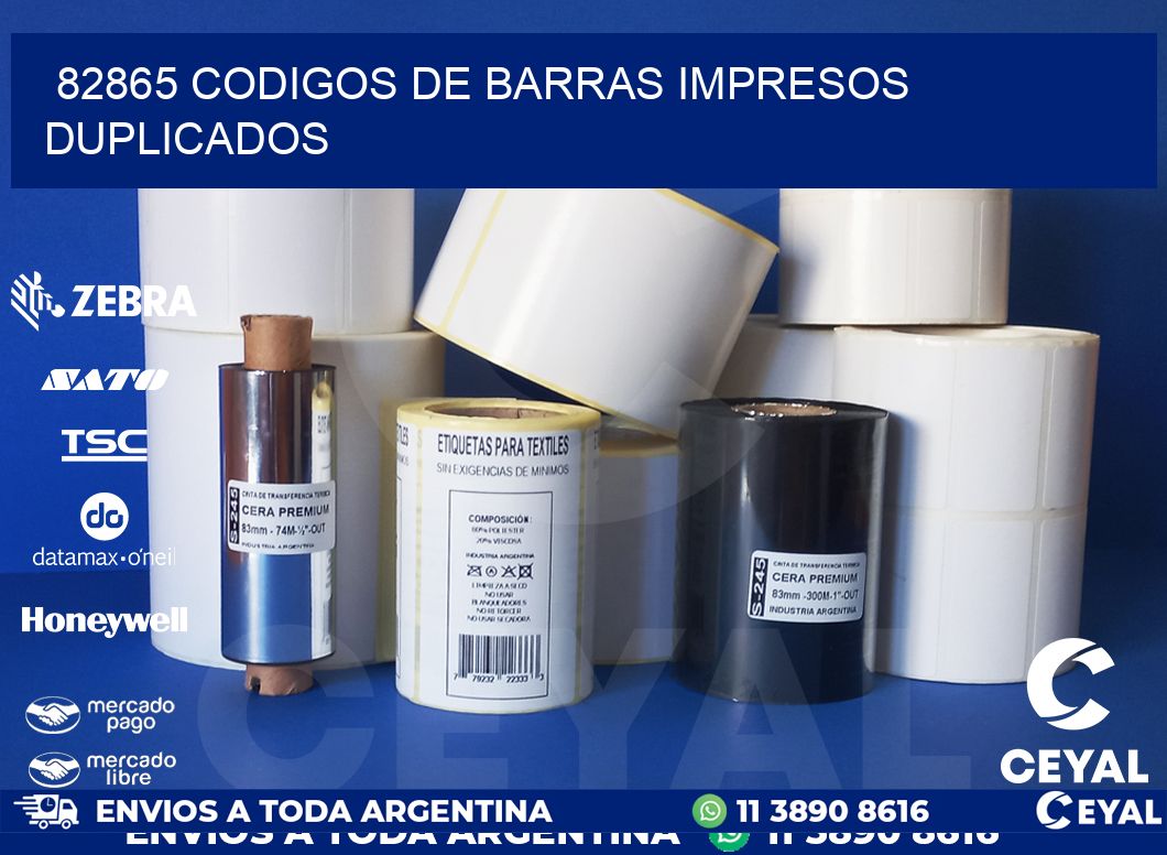 82865 codigos de barras impresos duplicados