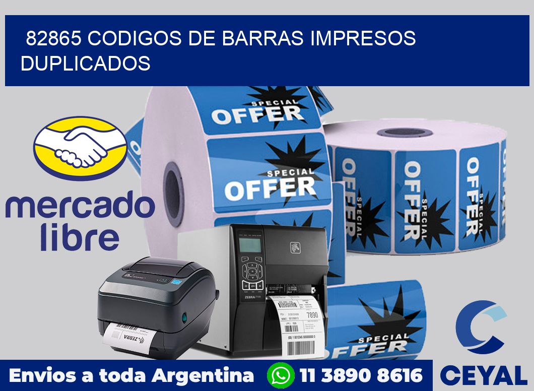 82865 codigos de barras impresos duplicados