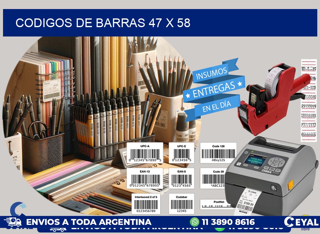 codigos de barras 47 x 58