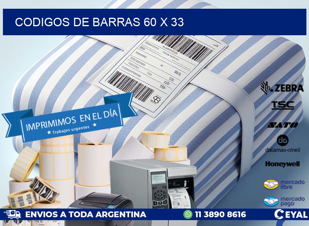 codigos de barras 60 x 33