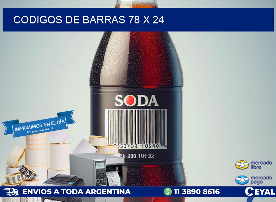 codigos de barras 78 x 24