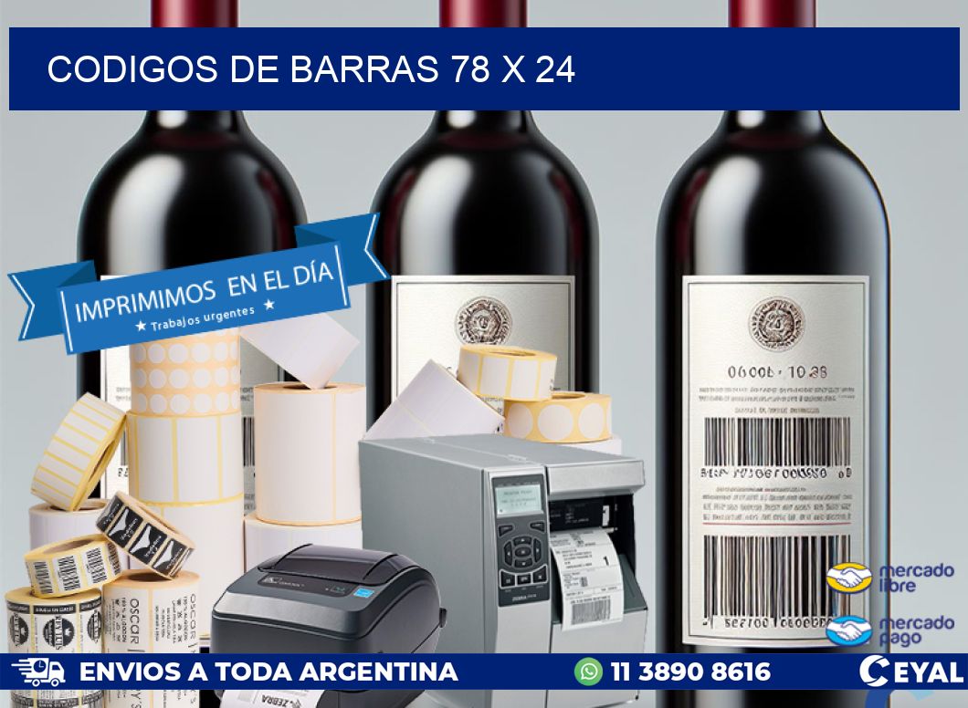 codigos de barras 78 x 24