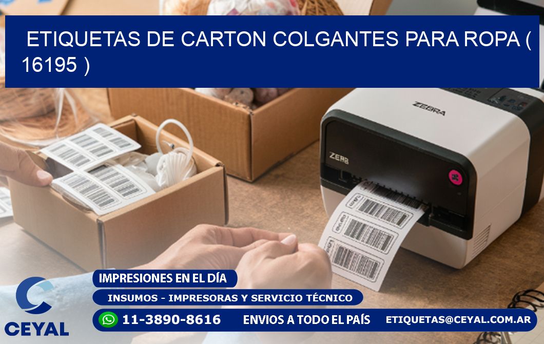 ETIQUETAS DE CARTON COLGANTES PARA ROPA ( 16195 )