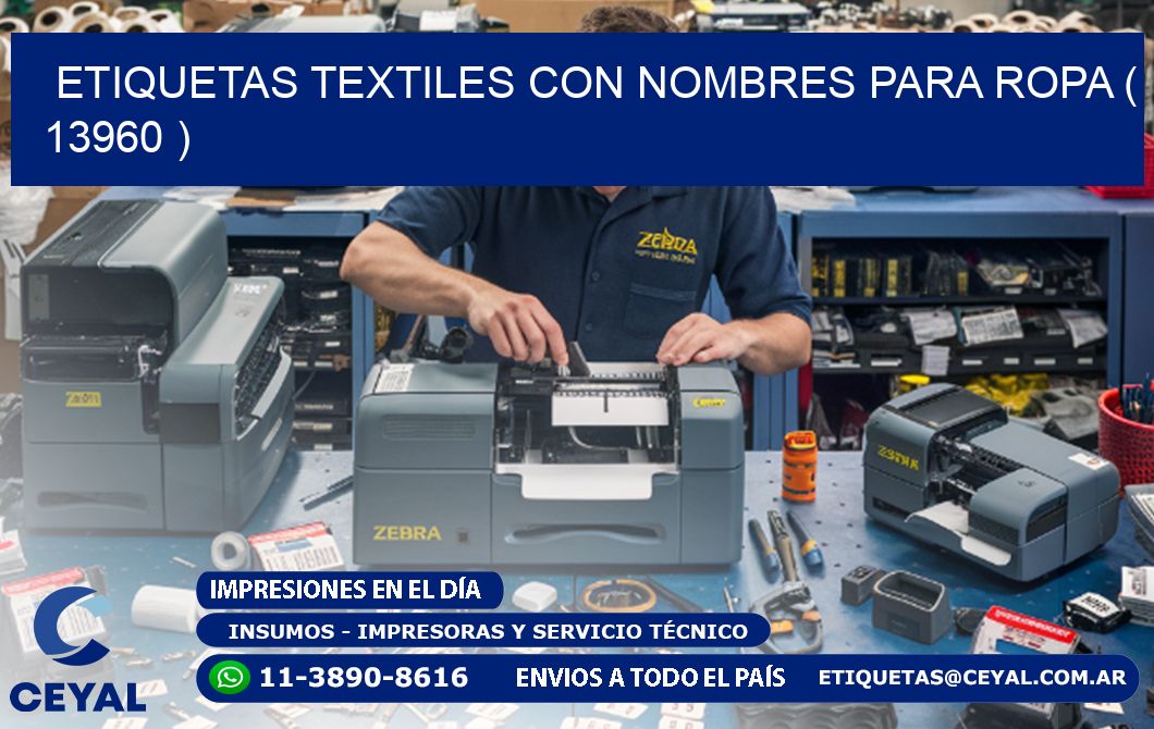 ETIQUETAS TEXTILES CON NOMBRES PARA ROPA ( 13960 )