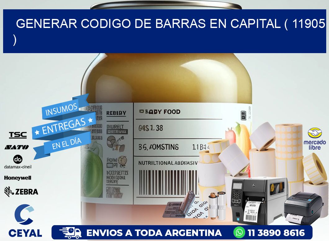 GENERAR CODIGO DE BARRAS EN CAPITAL ( 11905 )