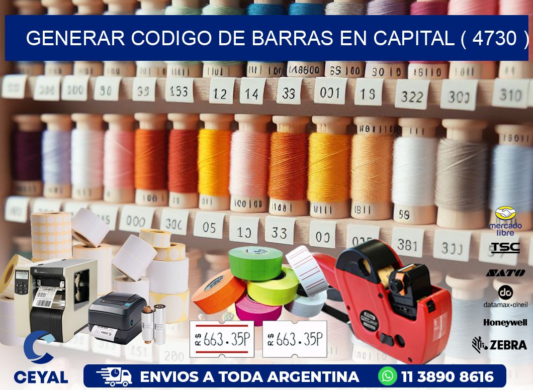 GENERAR CODIGO DE BARRAS EN CAPITAL ( 4730 )