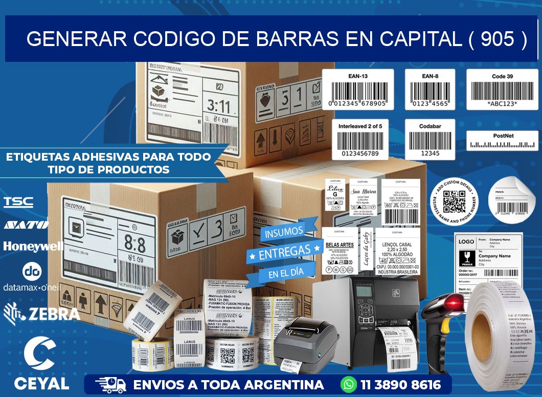 GENERAR CODIGO DE BARRAS EN CAPITAL ( 905 )