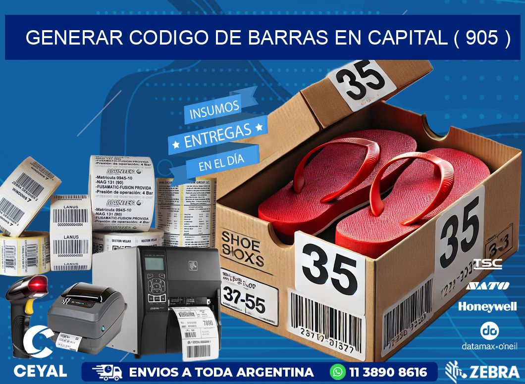 GENERAR CODIGO DE BARRAS EN CAPITAL ( 905 )