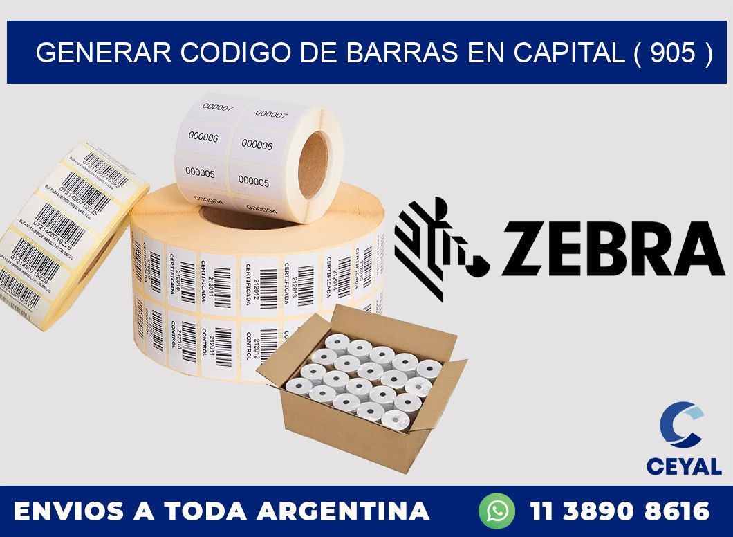 GENERAR CODIGO DE BARRAS EN CAPITAL ( 905 )