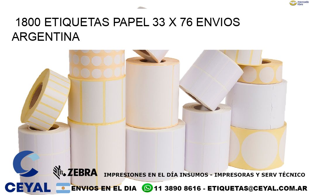 1800 ETIQUETAS PAPEL 33 x 76 ENVIOS ARGENTINA