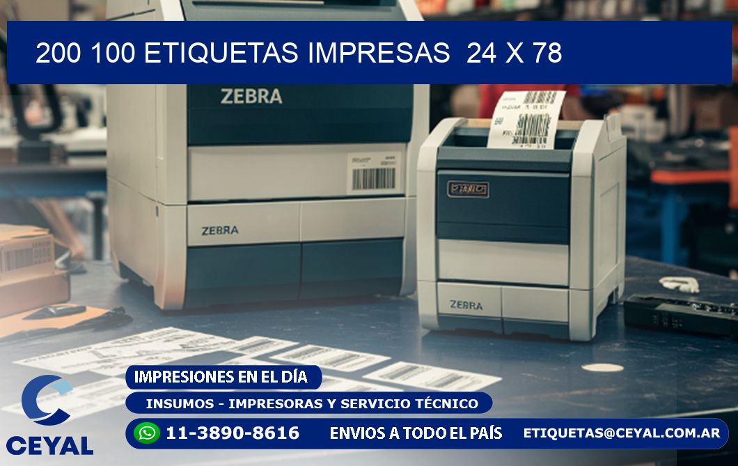 200 100 ETIQUETAS IMPRESAS  24 x 78