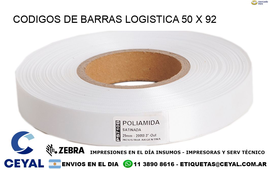 CODIGOS DE BARRAS LOGISTICA 50 x 92