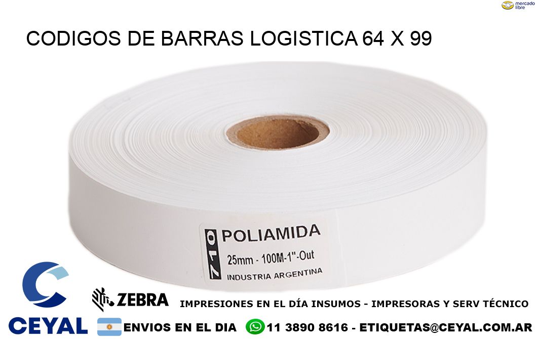 CODIGOS DE BARRAS LOGISTICA 64 x 99