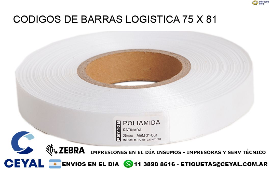 CODIGOS DE BARRAS LOGISTICA 75 x 81