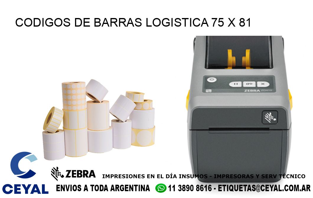 CODIGOS DE BARRAS LOGISTICA 75 x 81