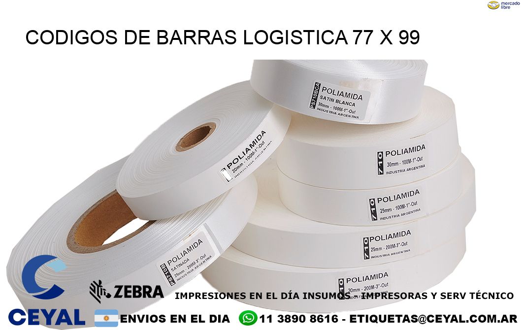 CODIGOS DE BARRAS LOGISTICA 77 x 99
