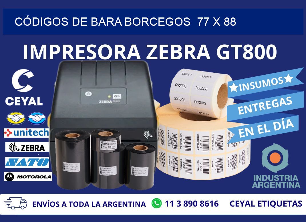 CÓDIGOS DE BARA BORCEGOS  77 x 88