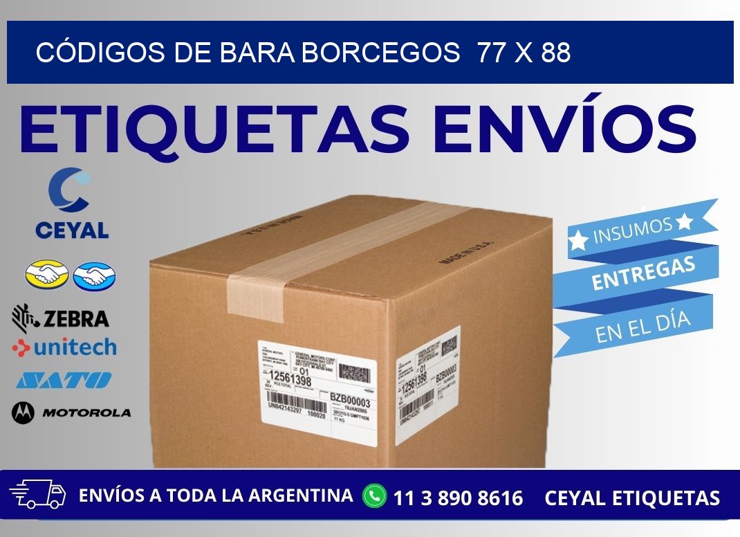 CÓDIGOS DE BARA BORCEGOS  77 x 88