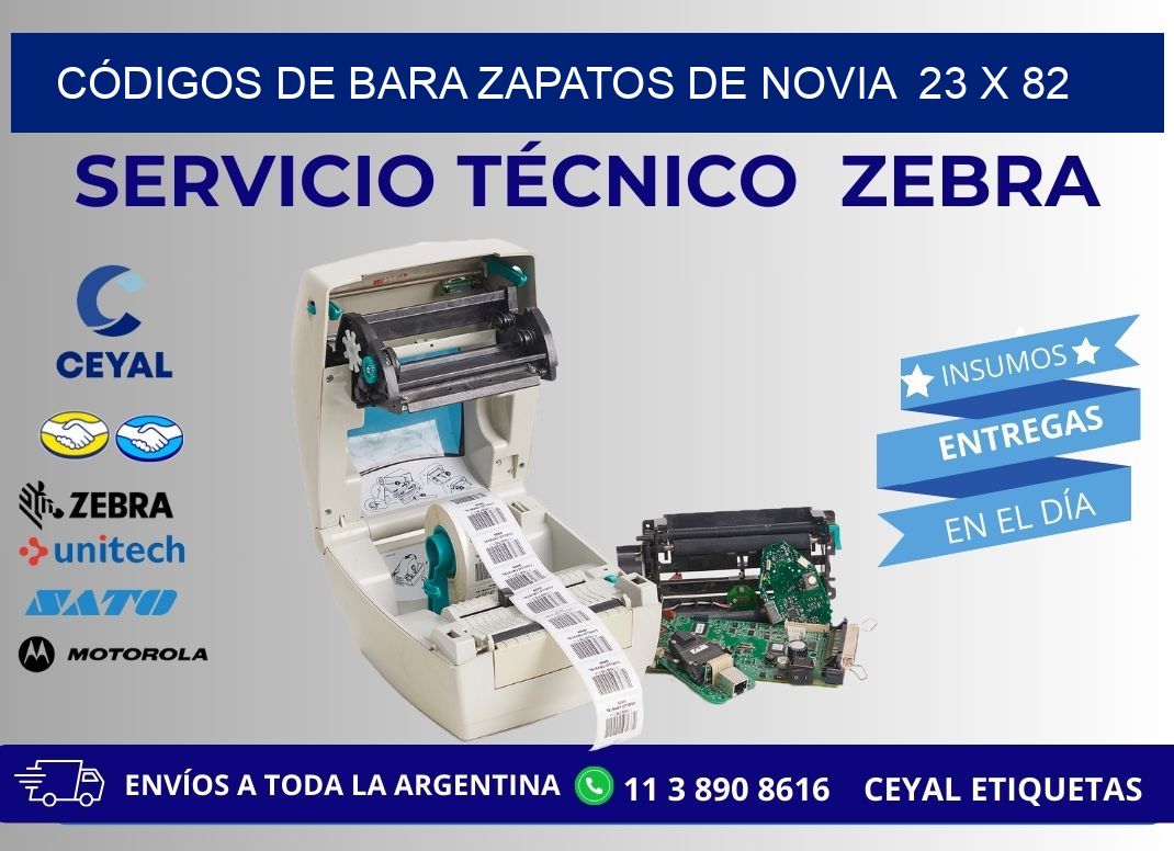 CÓDIGOS DE BARA ZAPATOS DE NOVIA  23 x 82