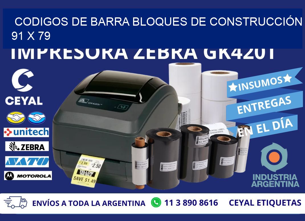 CODIGOS DE BARRA BLOQUES DE CONSTRUCCIÓN 91 x 79