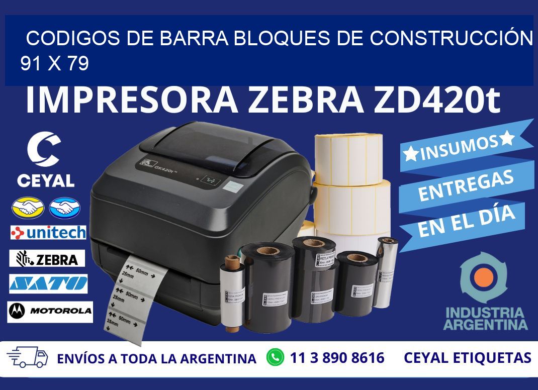 CODIGOS DE BARRA BLOQUES DE CONSTRUCCIÓN 91 x 79