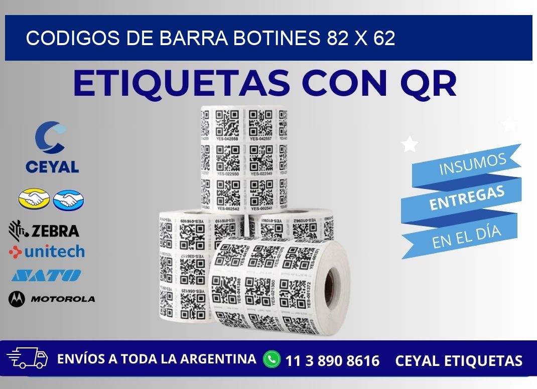 CODIGOS DE BARRA BOTINES 82 x 62