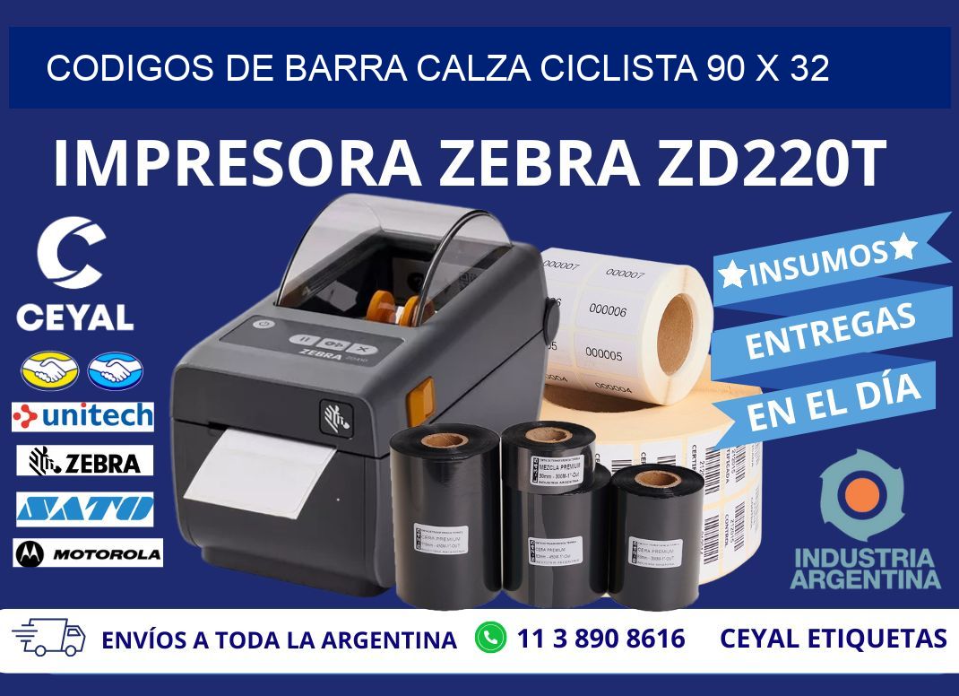 CODIGOS DE BARRA CALZA CICLISTA 90 x 32