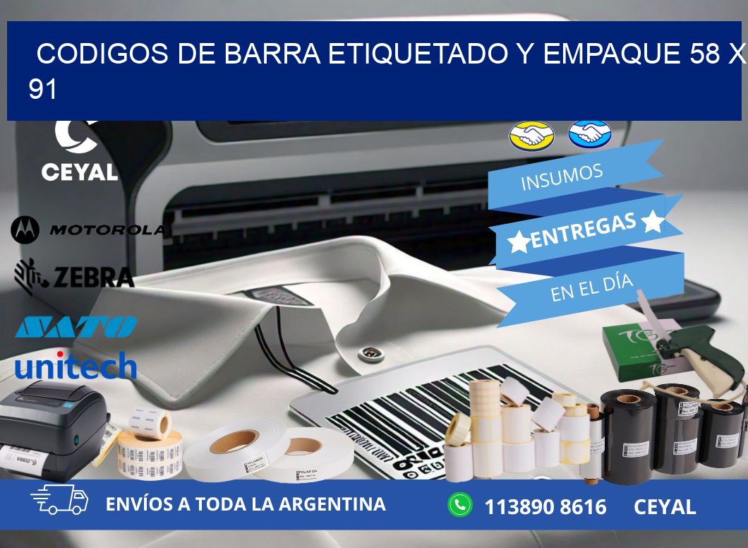 CODIGOS DE BARRA ETIQUETADO Y EMPAQUE 58 x 91