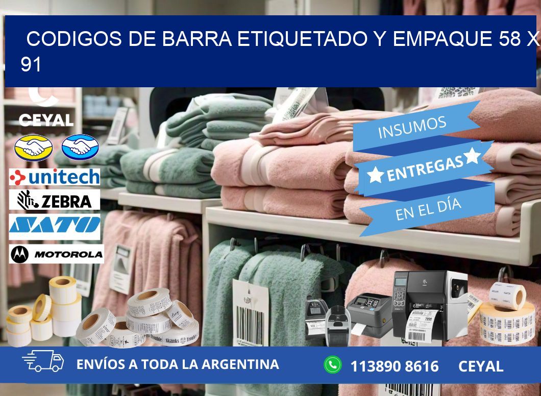 CODIGOS DE BARRA ETIQUETADO Y EMPAQUE 58 x 91