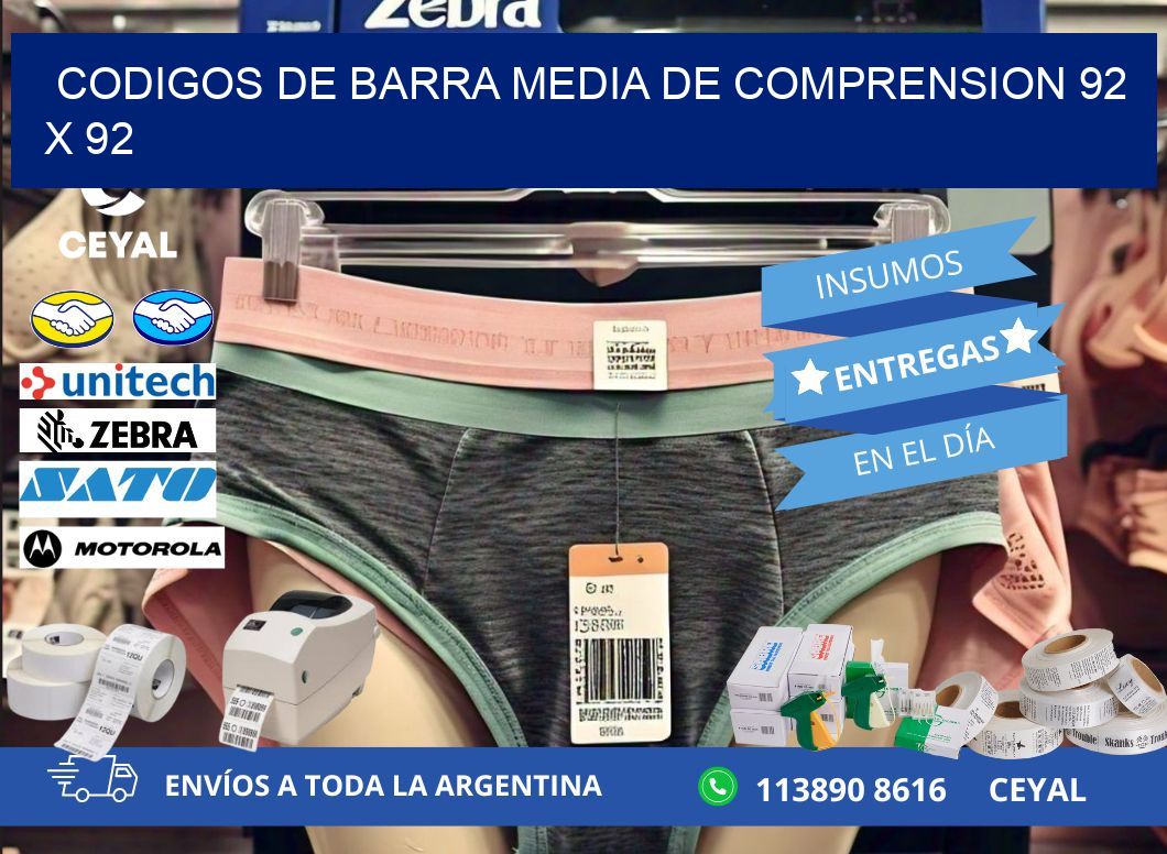 CODIGOS DE BARRA MEDIA DE COMPRENSION 92 x 92