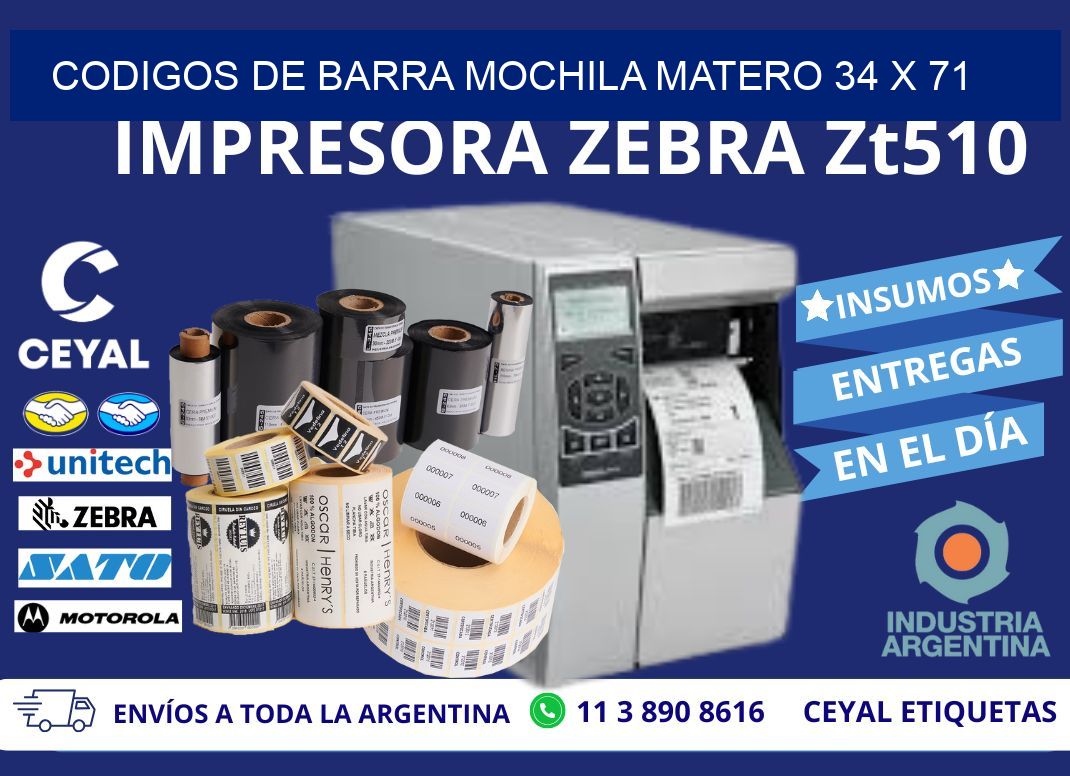 CODIGOS DE BARRA MOCHILA MATERO 34 x 71
