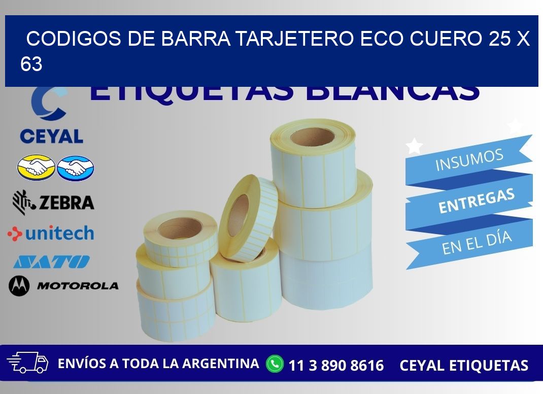 CODIGOS DE BARRA TARJETERO ECO CUERO 25 x 63