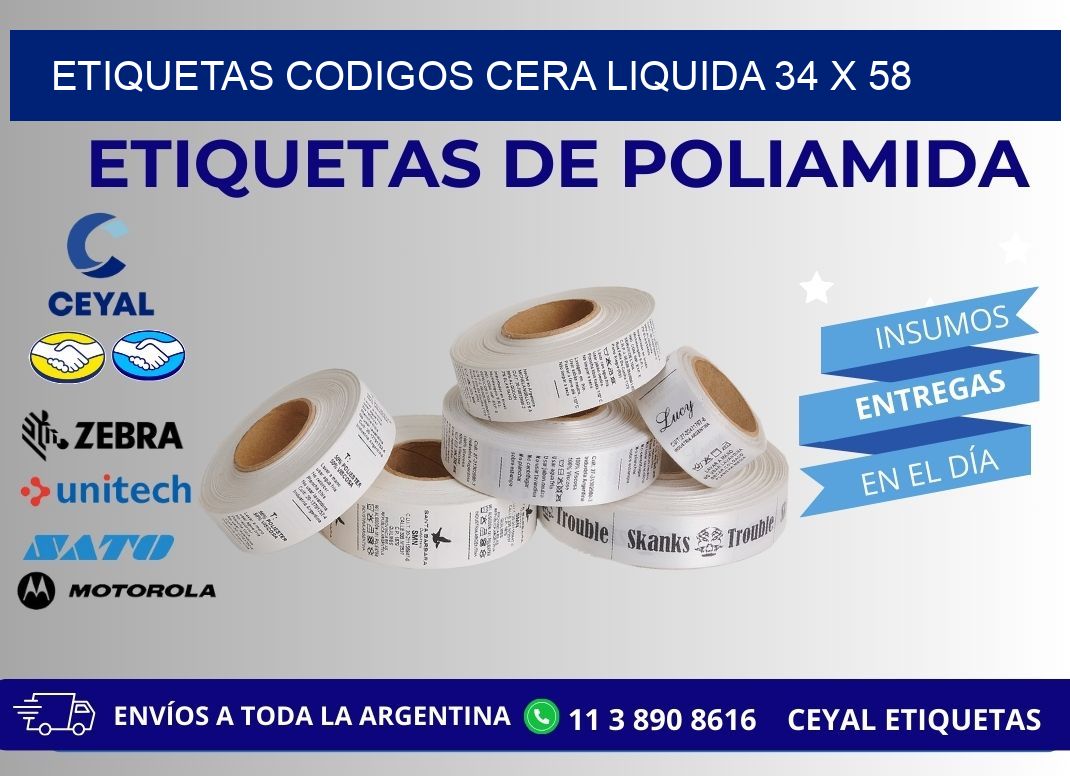 ETIQUETAS CODIGOS CERA LIQUIDA 34 x 58