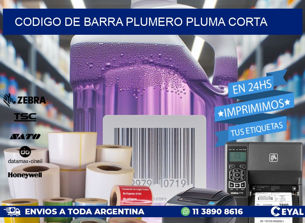 codigo de barra PLUMERO PLUMA CORTA