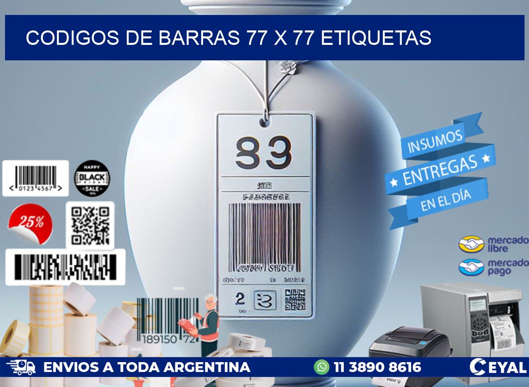 codigos de barras 77 x 77 etiquetas