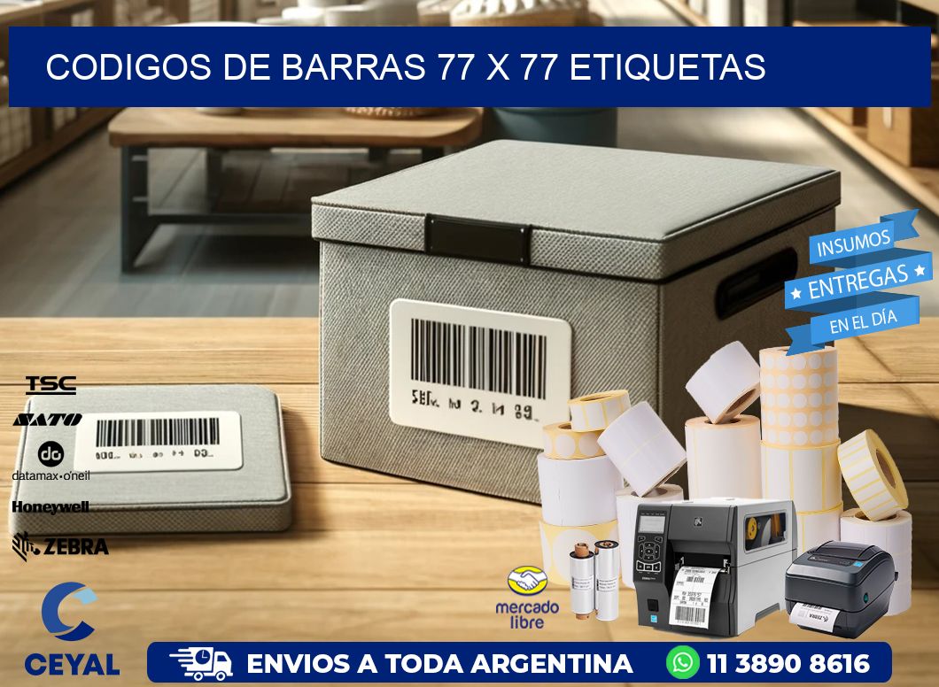 codigos de barras 77 x 77 etiquetas
