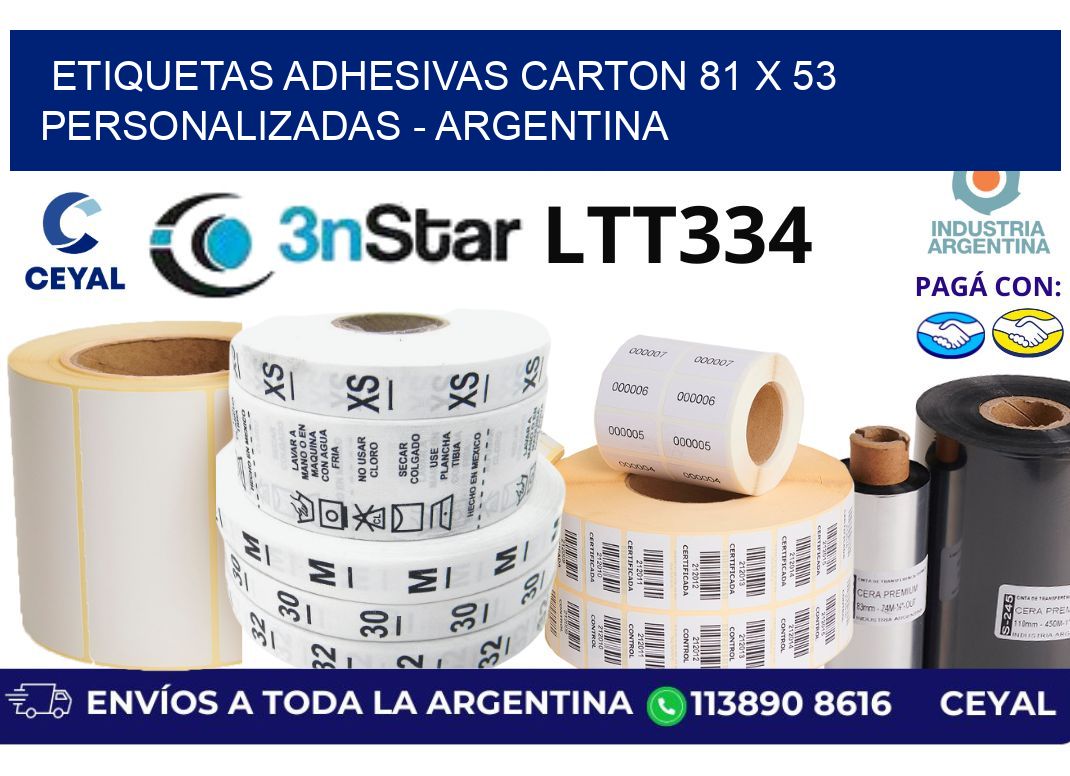 etiquetas adhesivas carton 81 x 53 personalizadas - Argentina