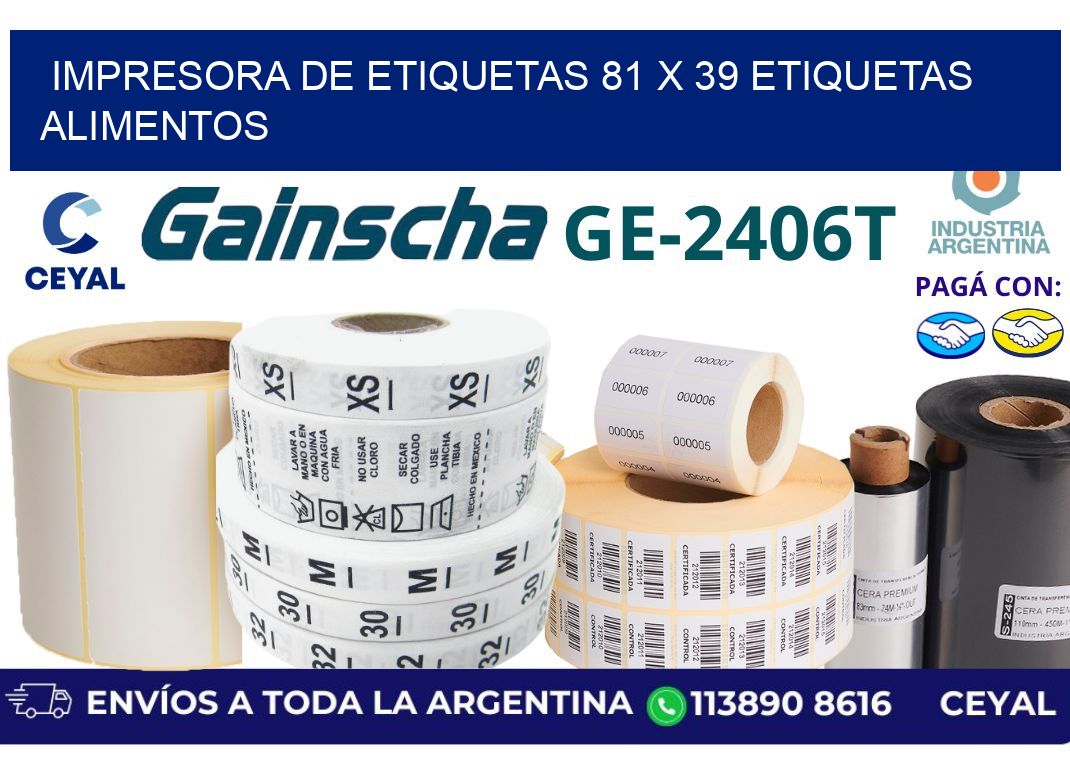 impresora de etiquetas 81 x 39 etiquetas alimentos