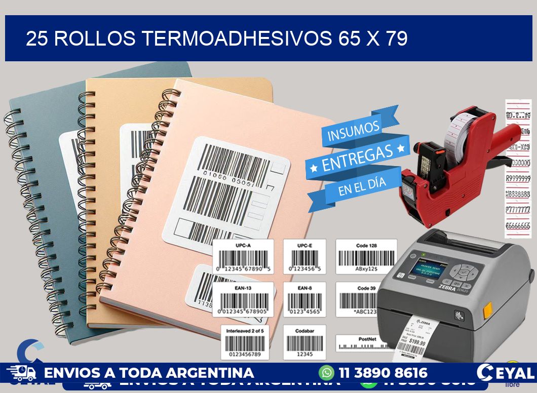 25 ROLLOS TERMOADHESIVOS 65 x 79