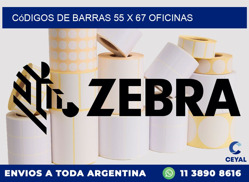 Códigos de Barras 55 x 67 oficinas