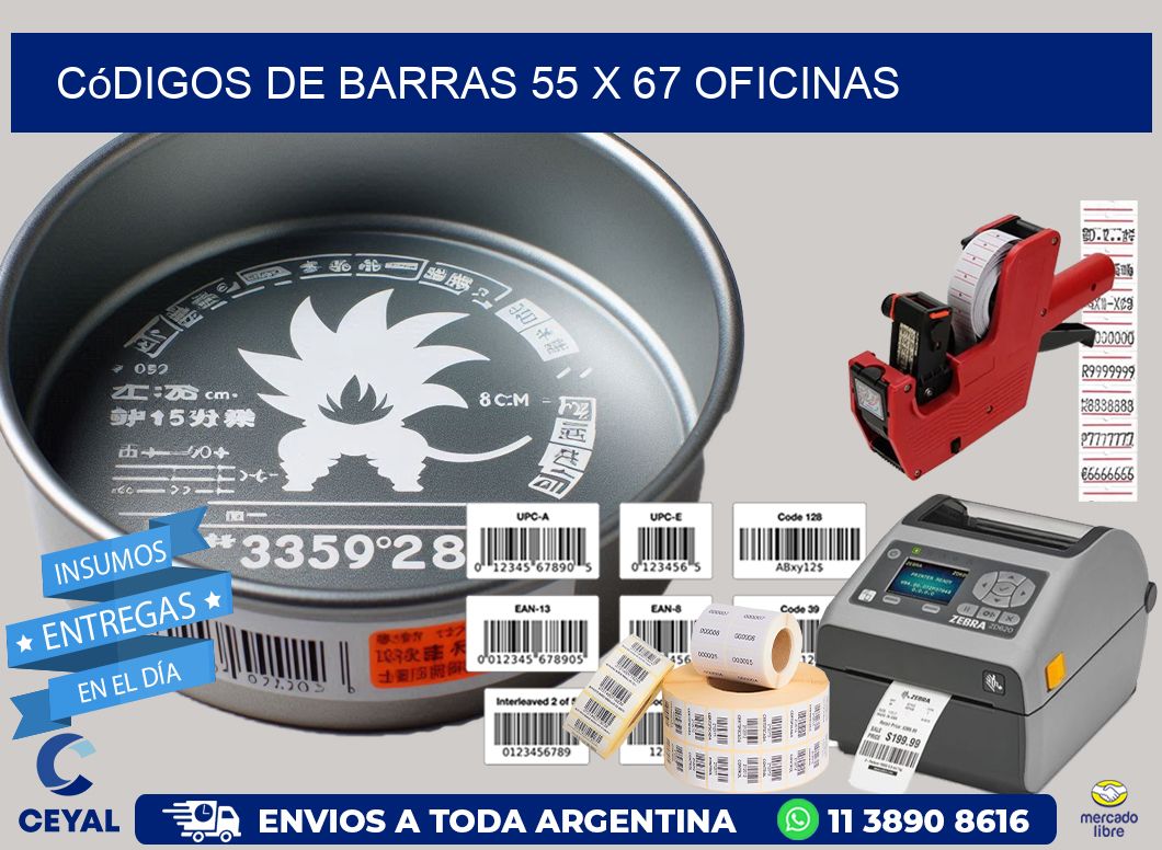 Códigos de Barras 55 x 67 oficinas