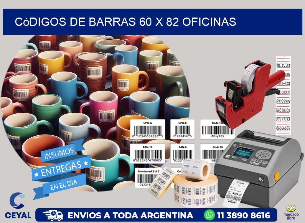 Códigos de Barras 60 x 82 oficinas