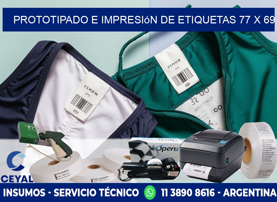 Prototipado e impresión de etiquetas 77 x 69