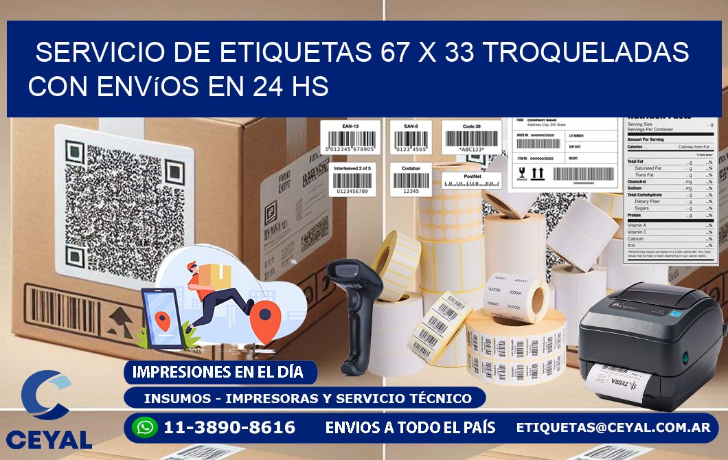 Servicio de etiquetas 67 x 33 troqueladas con envíos en 24 hs