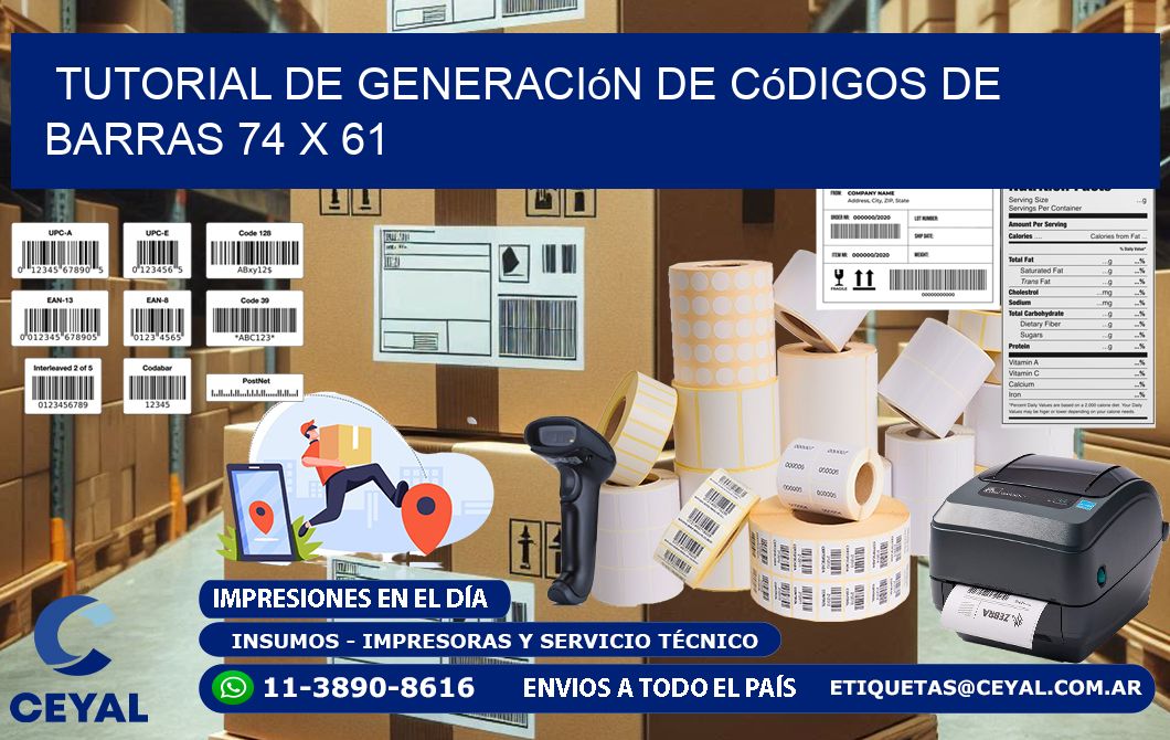 Tutorial de Generación de Códigos de Barras 74 x 61