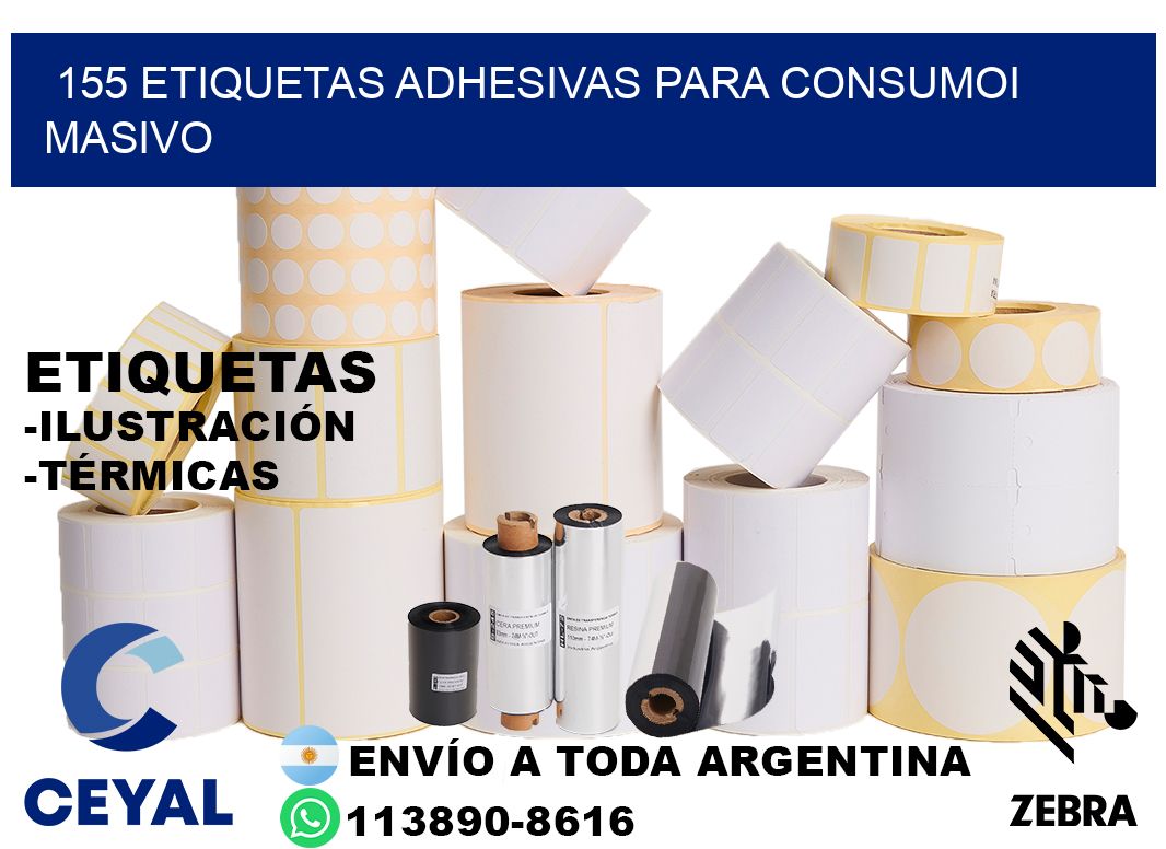 155 Etiquetas adhesivas para consumoi masivo