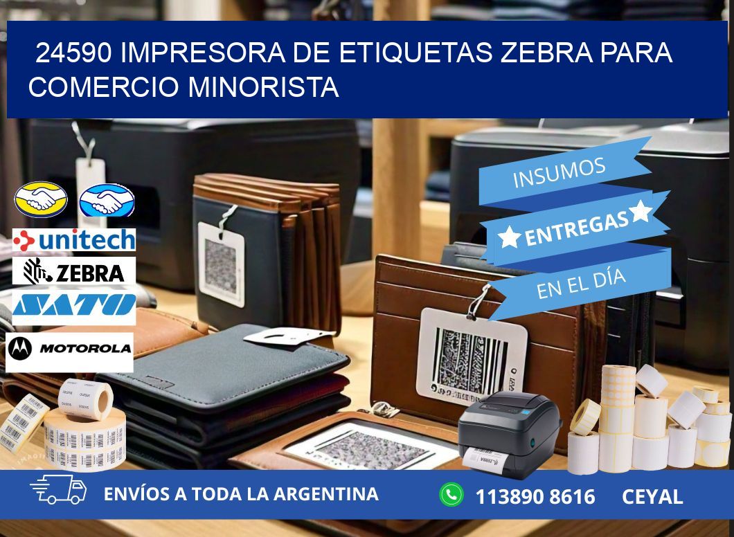 24590 impresora de etiquetas zebra para comercio minorista