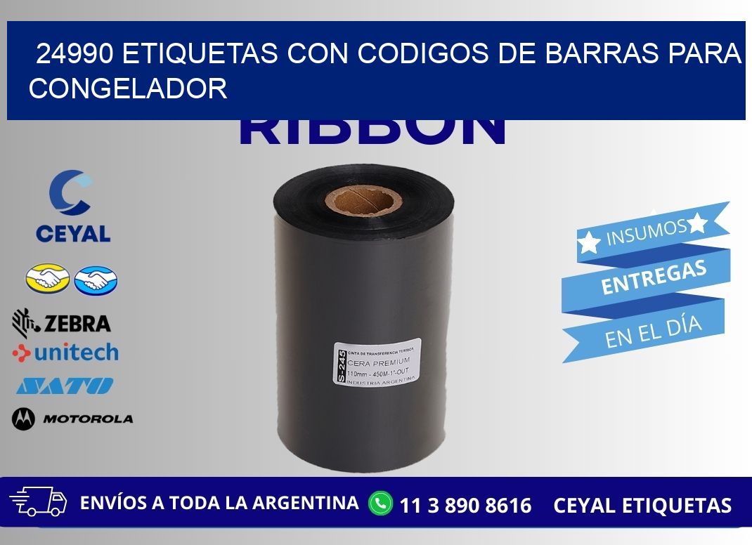24990 Etiquetas con codigos de barras para congelador